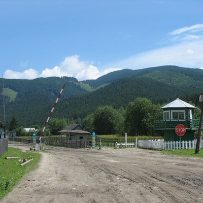 Карпаты.Черногорский хребет.Свадебное путешествие.