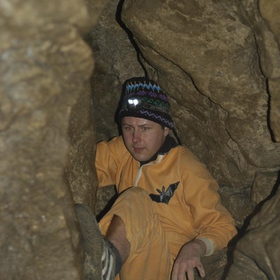 Опять пещера млынки :)