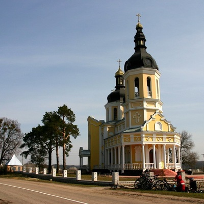 Мироновка - Белая Церковь