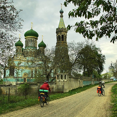 Україна – Молдова 3 к.с.