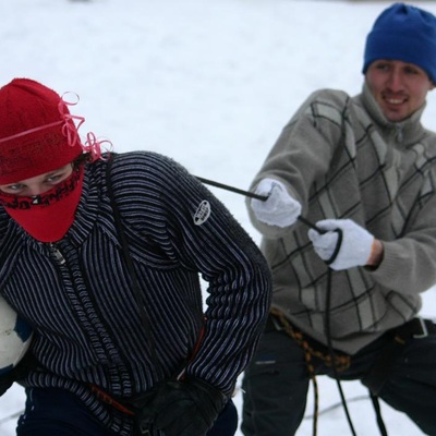 Новий рік під Пішконею (2008)