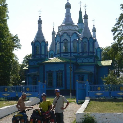 Велоекспрес Полтава – Київ (2009)