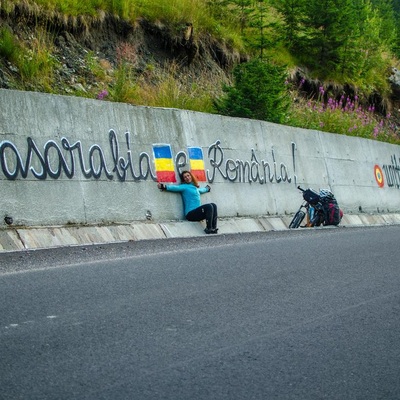 Румунія (2014)