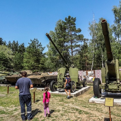 Дніпровсько-Тетерівський заповідник